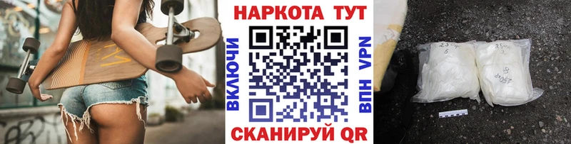 Наркошоп купить Экстази  АМФЕТАМИН  Гашиш  Меф мяу мяу  СОЛЬ  Бошки Шишки  Старый Оскол