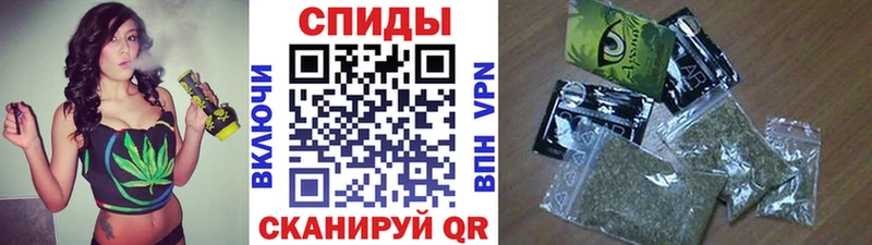 Купить  Старый Оскол  БУТИРАТ Butirat 