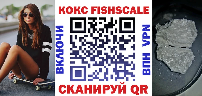 КОКАИН Боливия  Купить  Старый Оскол 