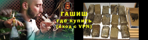 jwh Приозерск