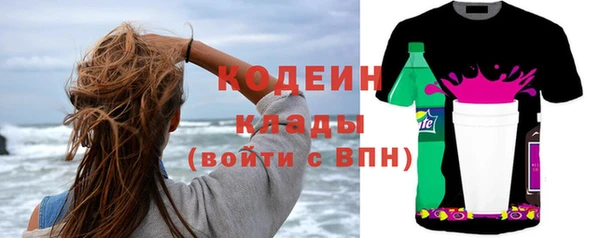 прущий лед Ростов