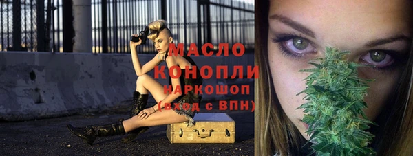 ALPHA PVP Протвино